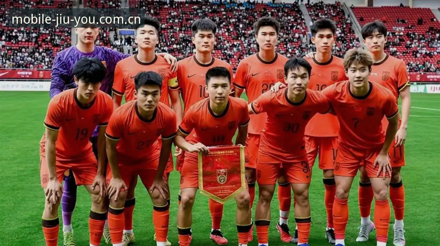 九游CN网页版新版注册 U19国足土伦杯出局深度分析:一场0-3背后的进攻瘫痪与红牌风波