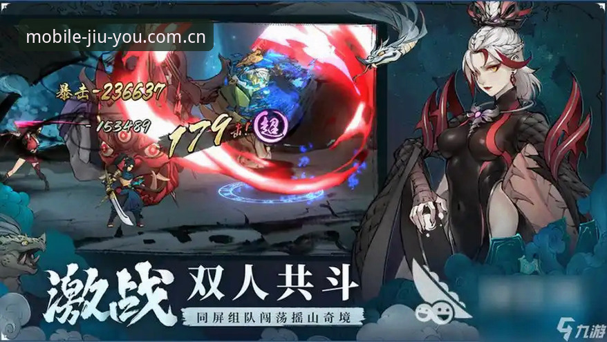 九游中国区官网入口安全吗？